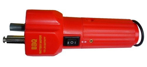 grill rotator motor